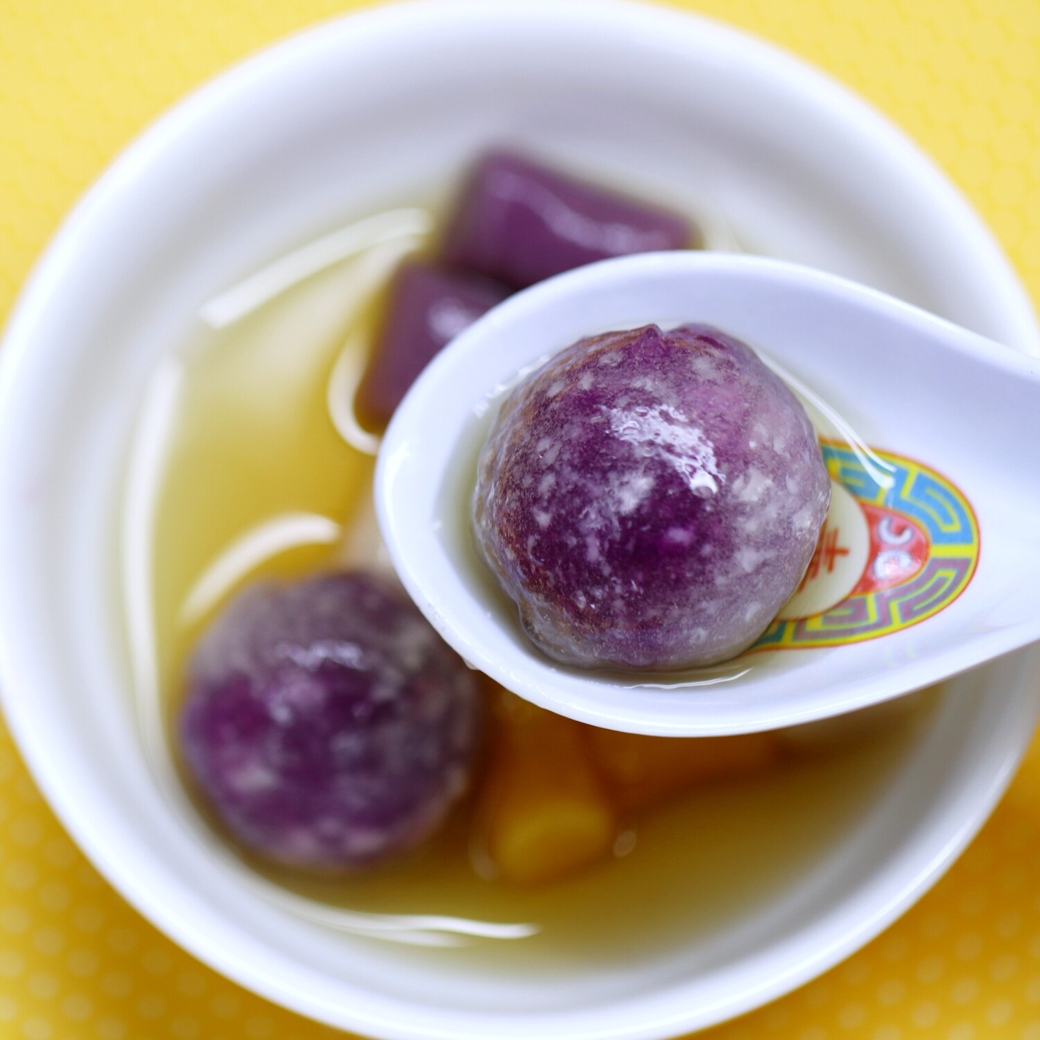 水晶紫薯汤圆 Crsytal Purple Sweet Potato Tang Yuan