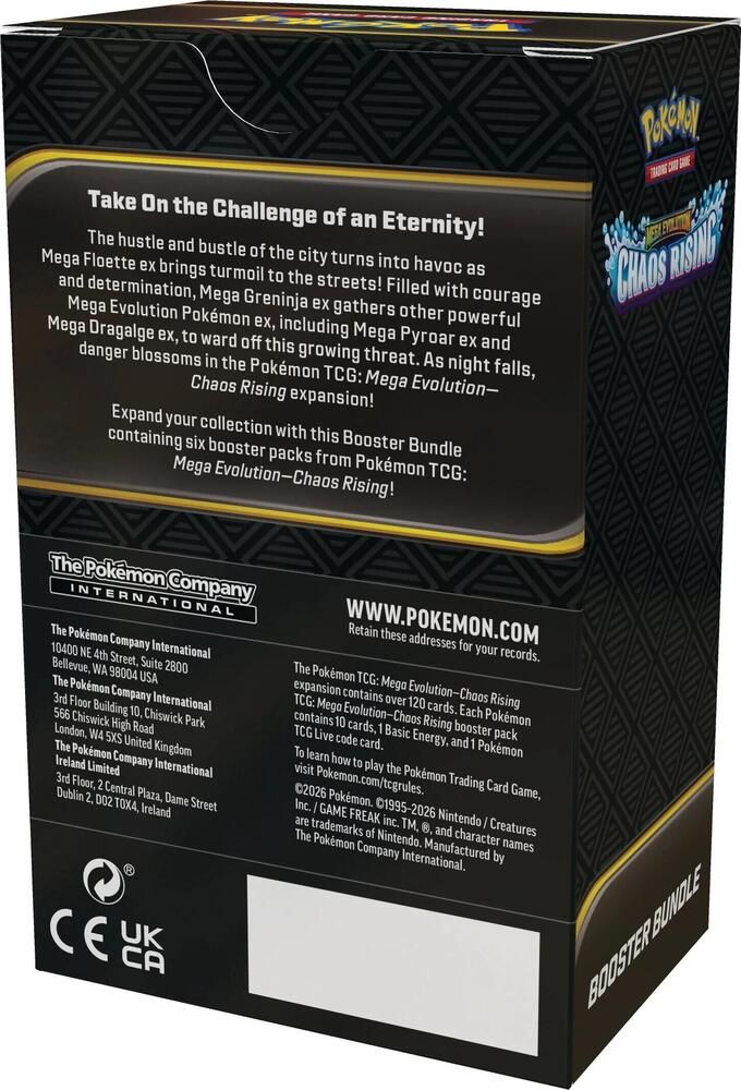 E-commerce Product Image