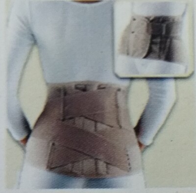 Lumbosacral support