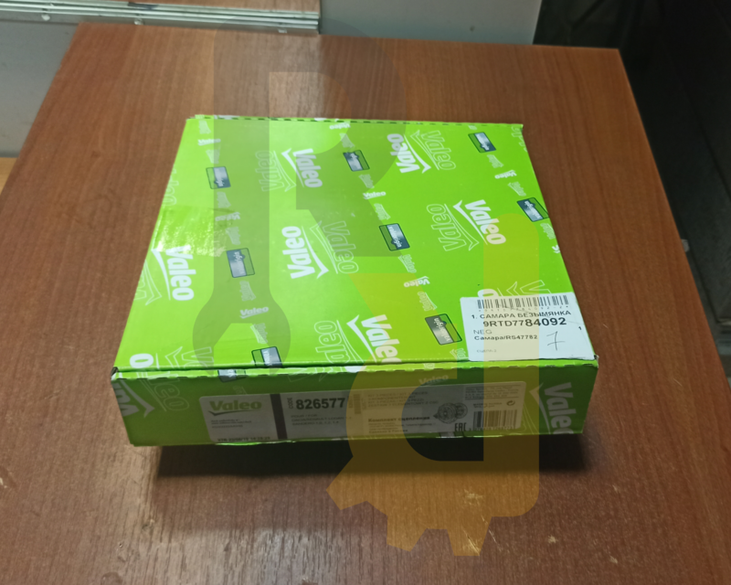 Сцепление комплект 1,4 8V VALEO (Франция) 826577 Сцепление комплект 1,4 8V VALEO (Франция) 826577