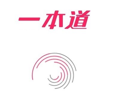 ADULT VIDEO (AV)