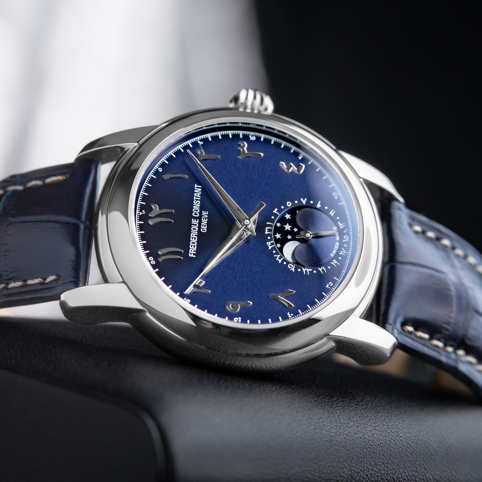 Frederique constant 2025 arabic heritage edition