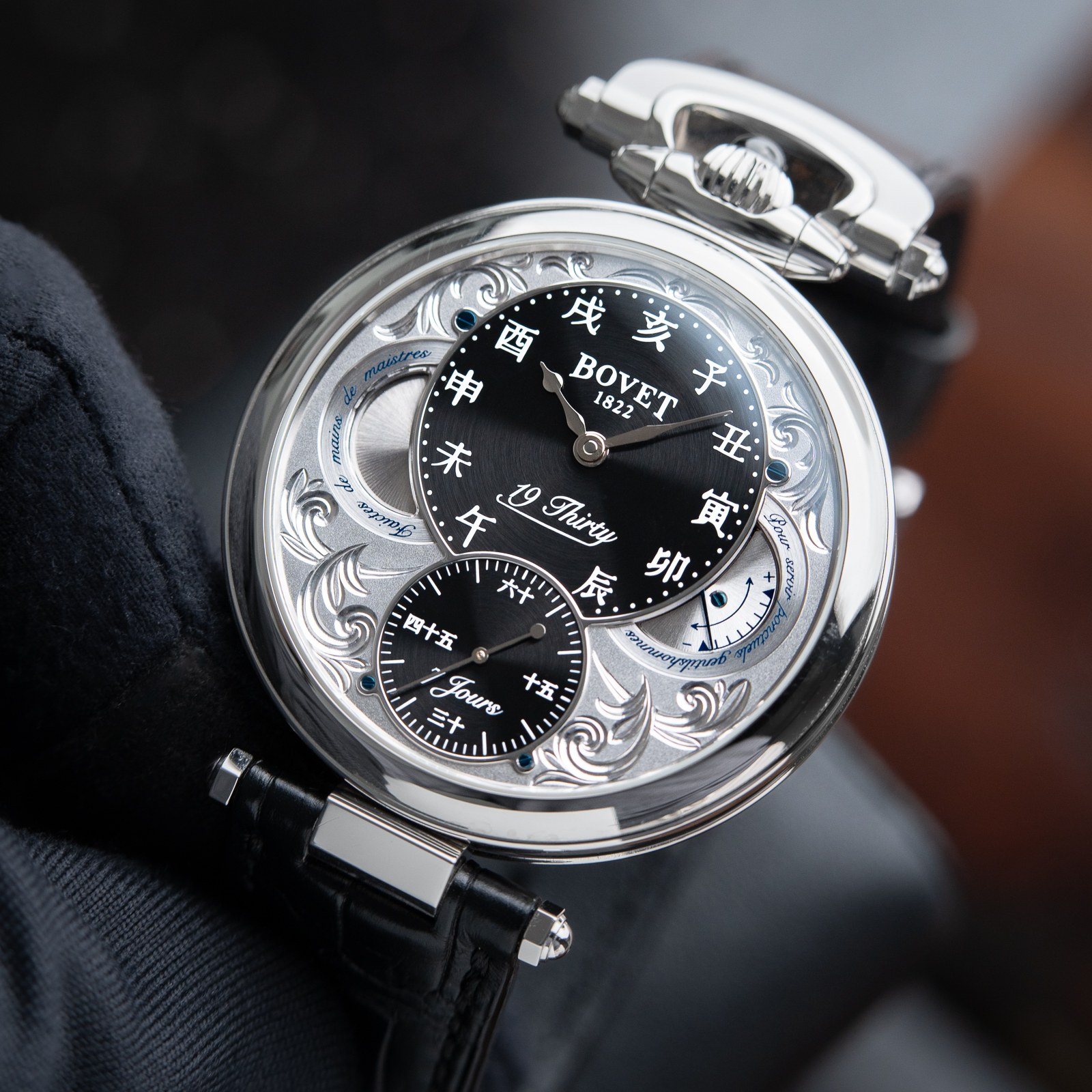 Bovet 19Thirty Fleurier Black Sunburst RARE Chinese Dial Steel 42mm