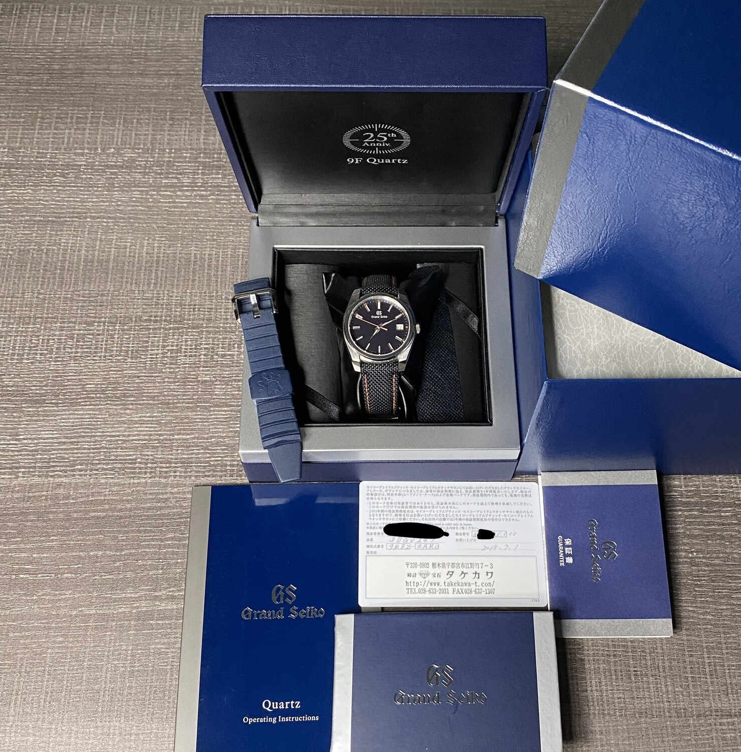 Sbgv247 Grand Seiko Sports Quartz Grand Seiko Sbgv Grand Seiko