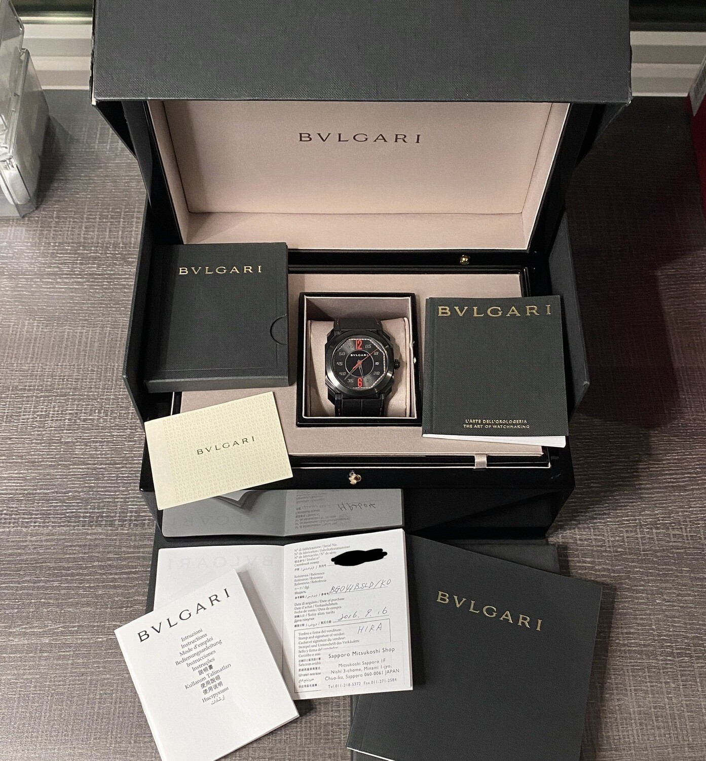 Bulgari Octo Ken Okuyama Limited Edition DLC Stainless Steel