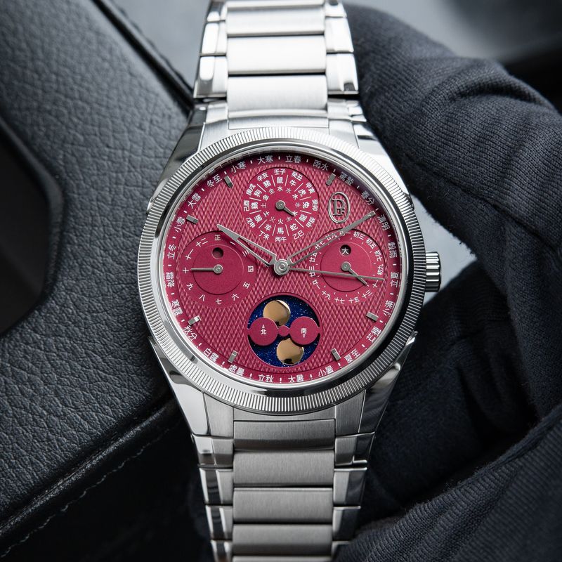 Parmigiani Fleurier Tonda PF Xiali Chinese Complete Calendar Red Bracelet