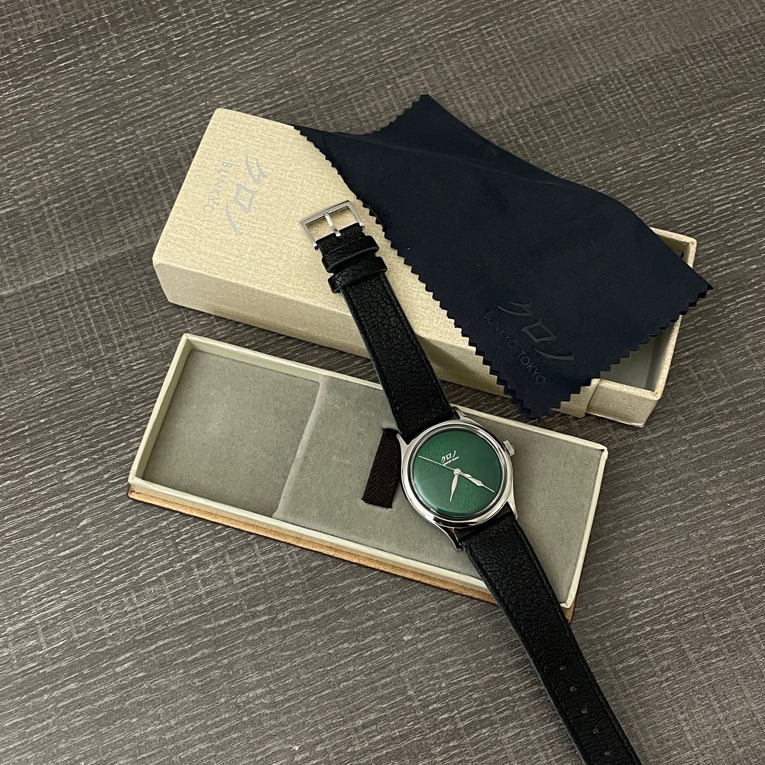 Kurono Tokyo Grand Urushi Aoyama RARE Limited Edition Green