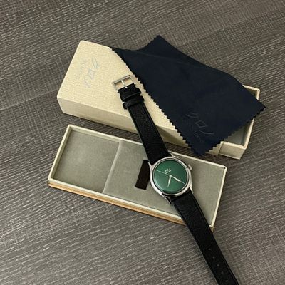 Kurono Tokyo Grand Urushi Aoyama RARE Limited Edition Green