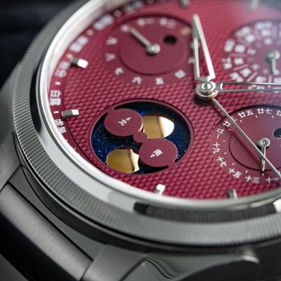 Parmigiani