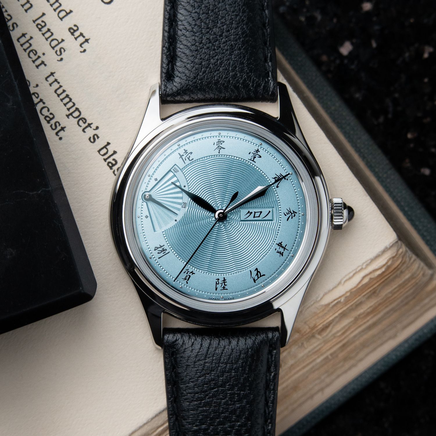 Kurono Tokyo 60th Diamond Jubilee Sensu EOL White Indigo Blue Guilloche 38 Kurono Tokyo 60th Diamond Jubilee Sensu EOL White Indigo Blue Guilloche 38