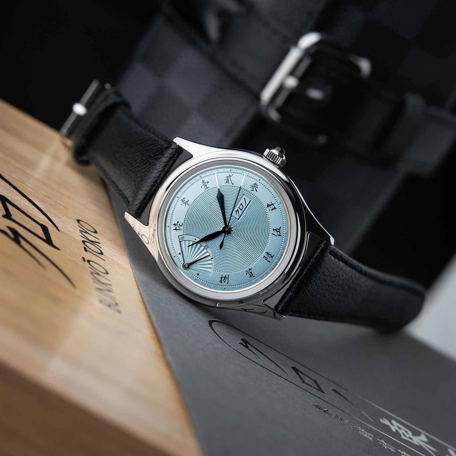 Kurono Tokyo 60th Diamond Jubilee Sensu EOL White Indigo Blue