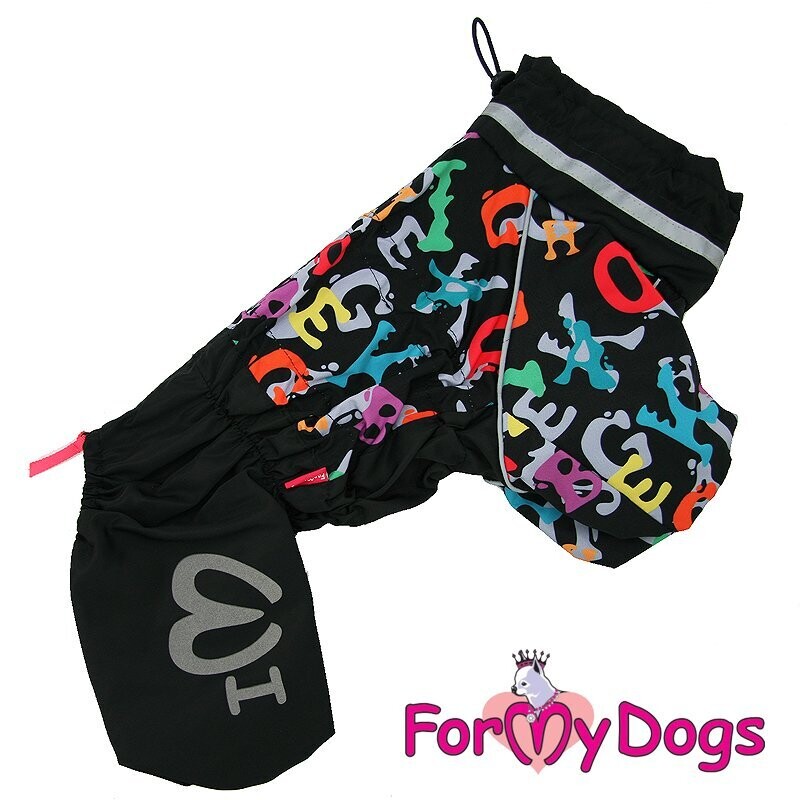 Regenoverall ABC für Rüden