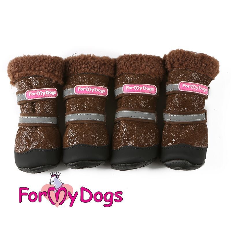 Schicke braune Lack-Boots Schicke braune Lack-Boots