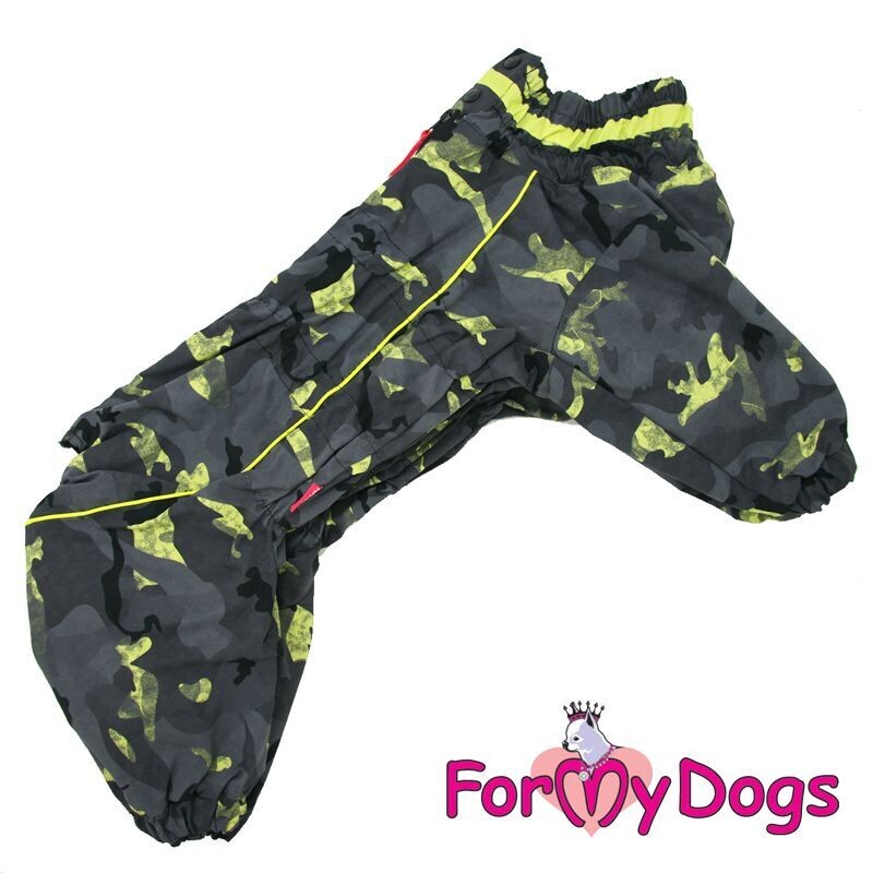 Winteroverall Winteroverall "Camouflage" für Rüden Gr. B 1