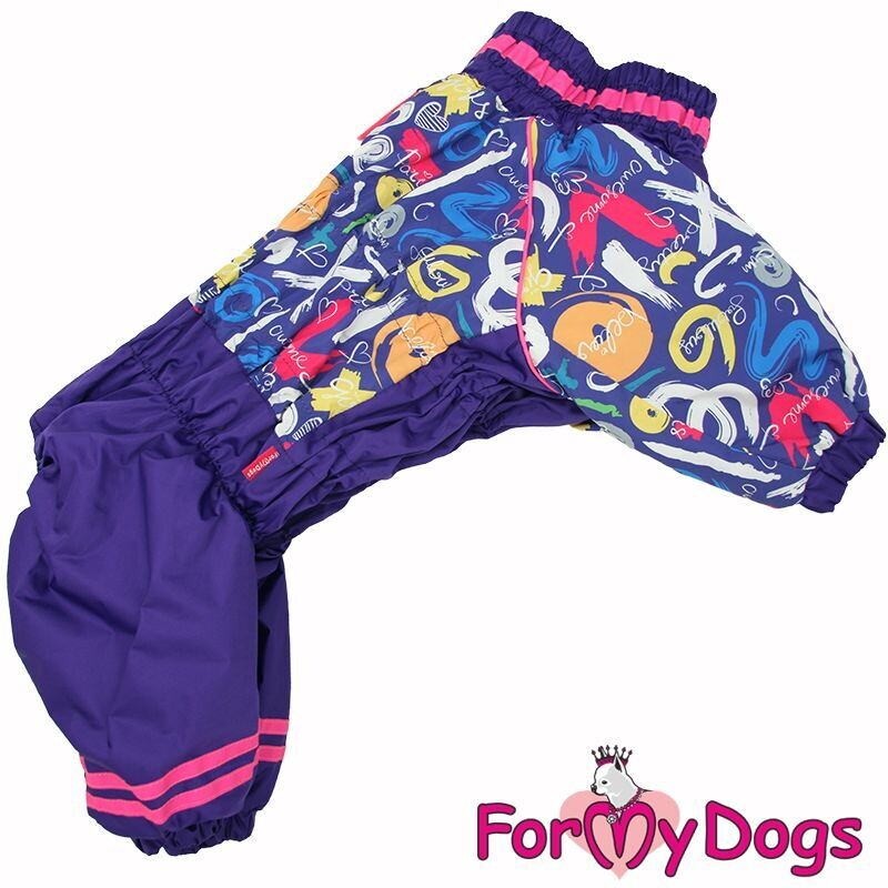 Winteroverall "Violett" für Hündinnen