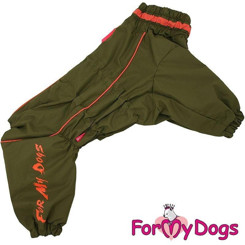Winter-Overall Winter-Overall "Khaki" für Rüden in Gr. A 3