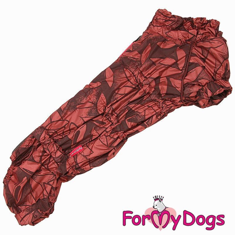 Regenoverall "Marron" für Hündinnen