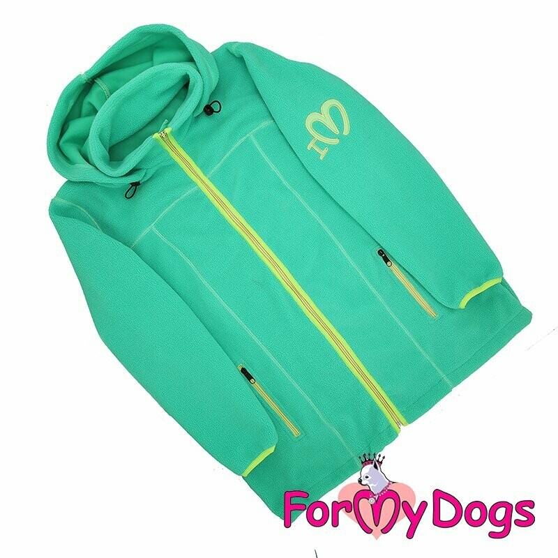 Stark Reduziert ! Fleece-Jacke mit Kapuze von ForMyDogs