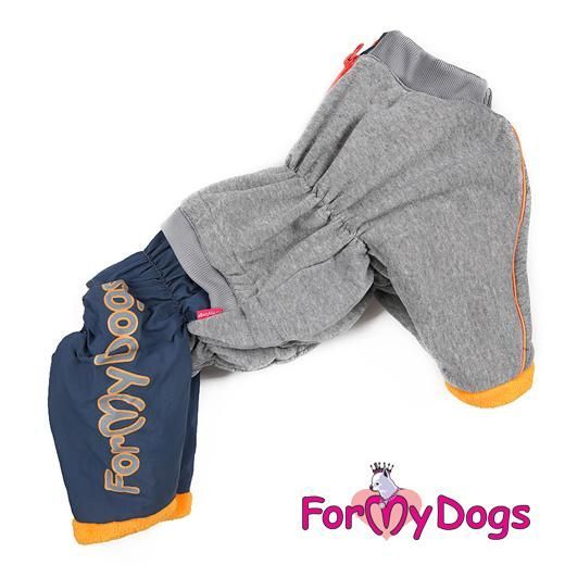 Nobody is perfect: "Winter-Jogger" für Hündinnen in Gr. A 3