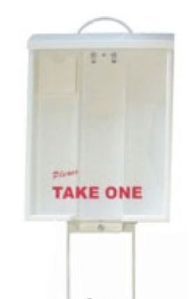 BROCHURE BOX ON STAND White