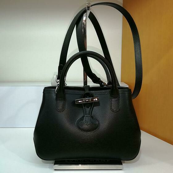Longchamp "Roseau"
