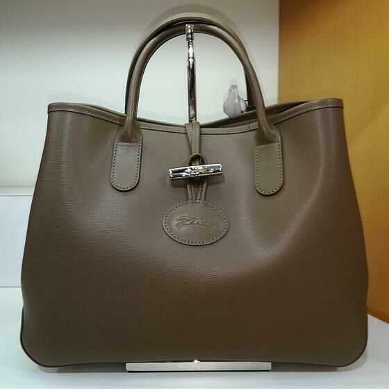 Longchamp "Roseau".