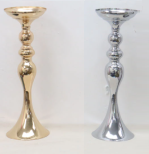 Vase Alu