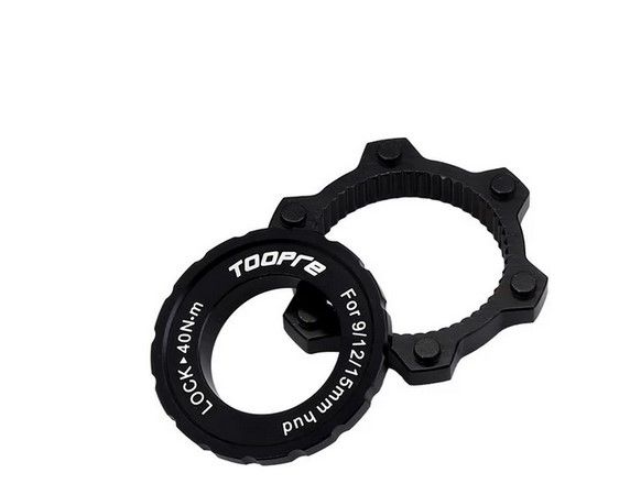 Centerlock Rotor Adapter