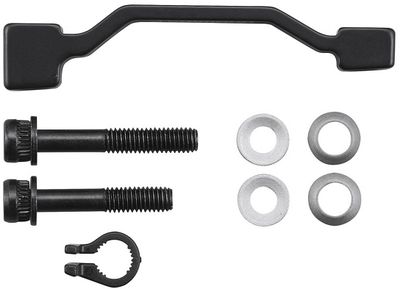 Adaptateur frein PM AV/AR  220 mm