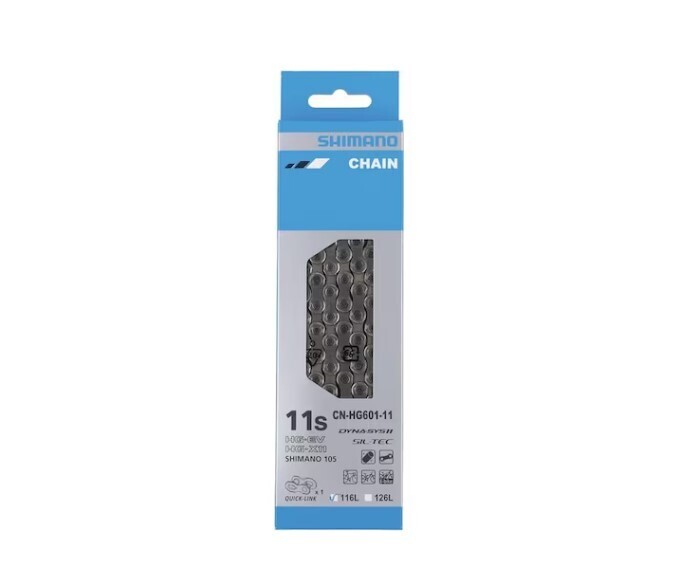 Chain CN-HG601 11 speed 138 links