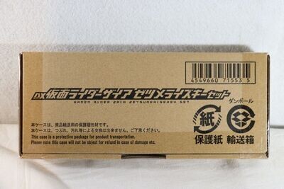 Kamen Rider Zero One: DX Kamen Rider Zaia Zetsumerize Key Set
