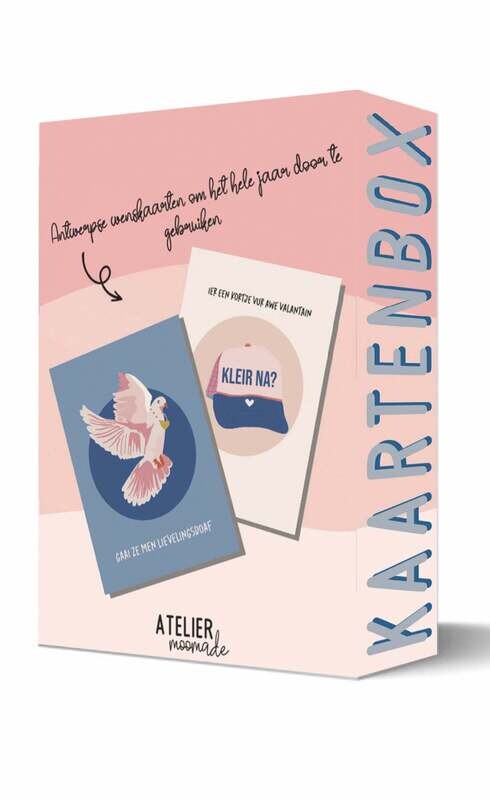 Kaartbox Antwerps