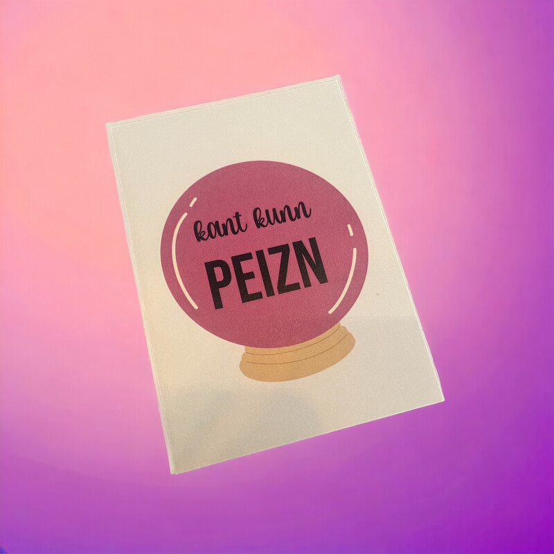 Kant Kun Peizn