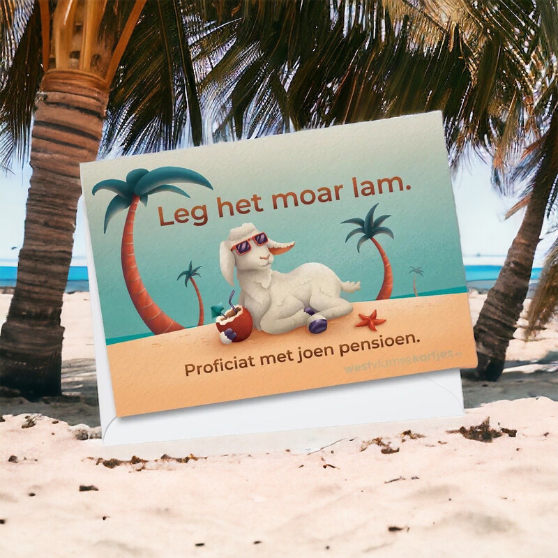 Legget Mo Lam