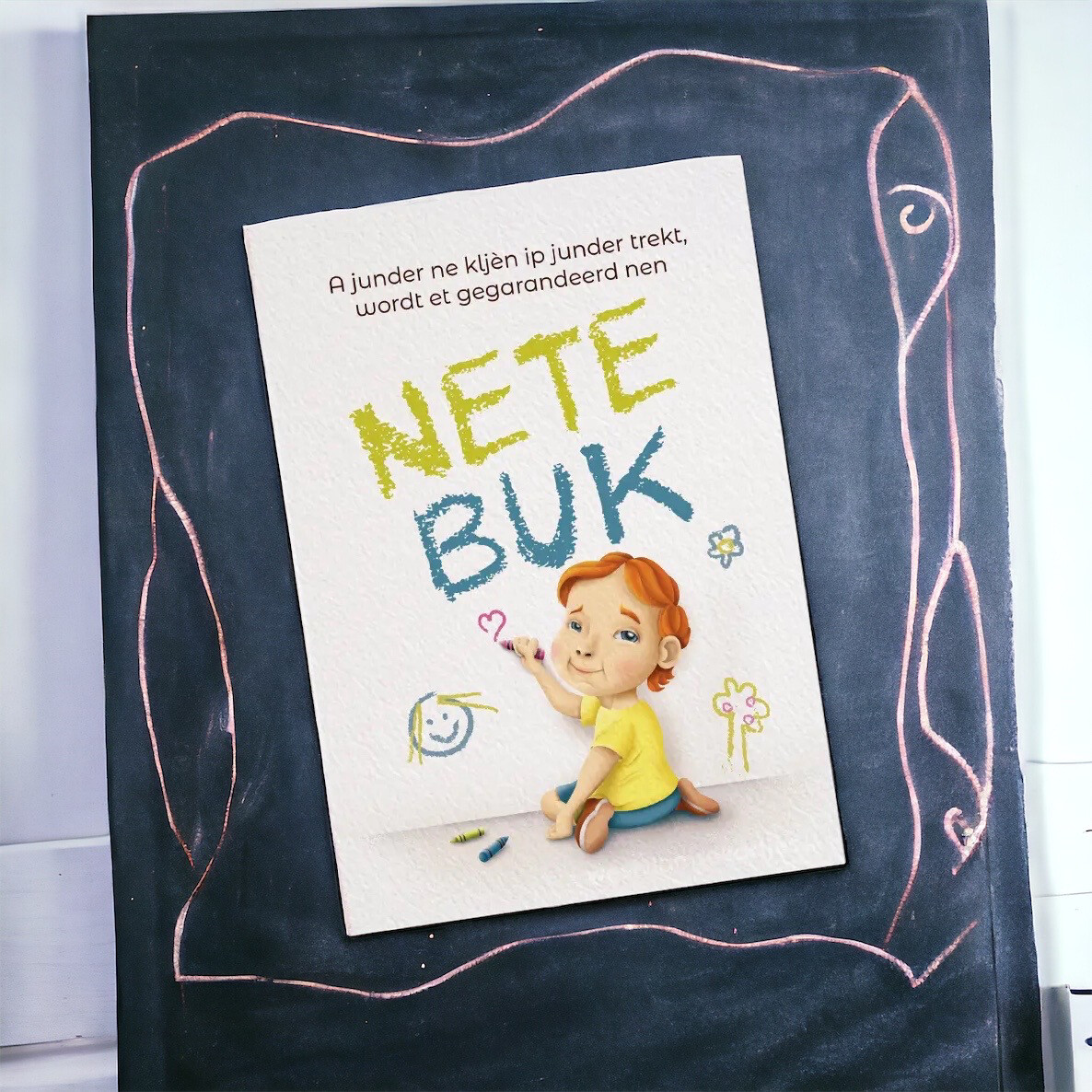 Netebuk