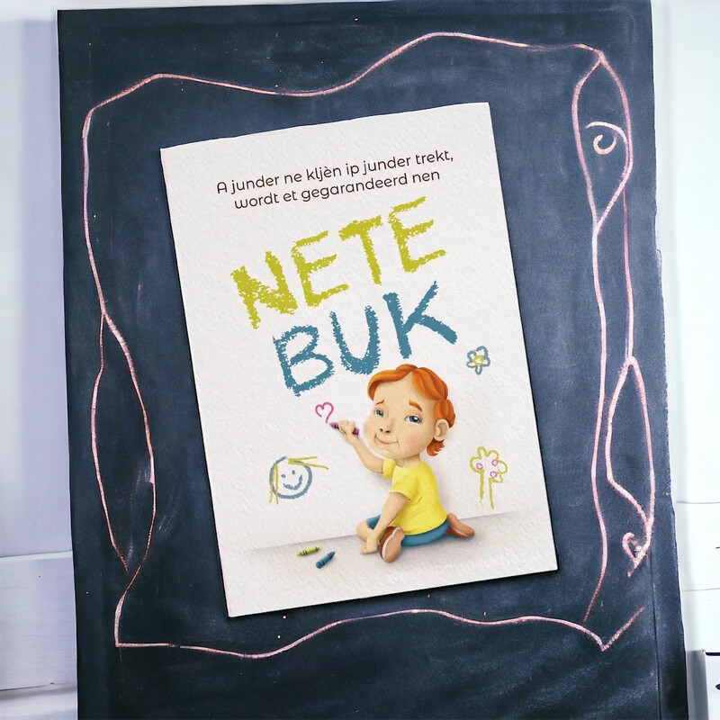 Netebuk