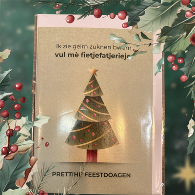 Fietjefatjerieje Fietjefatjerieje