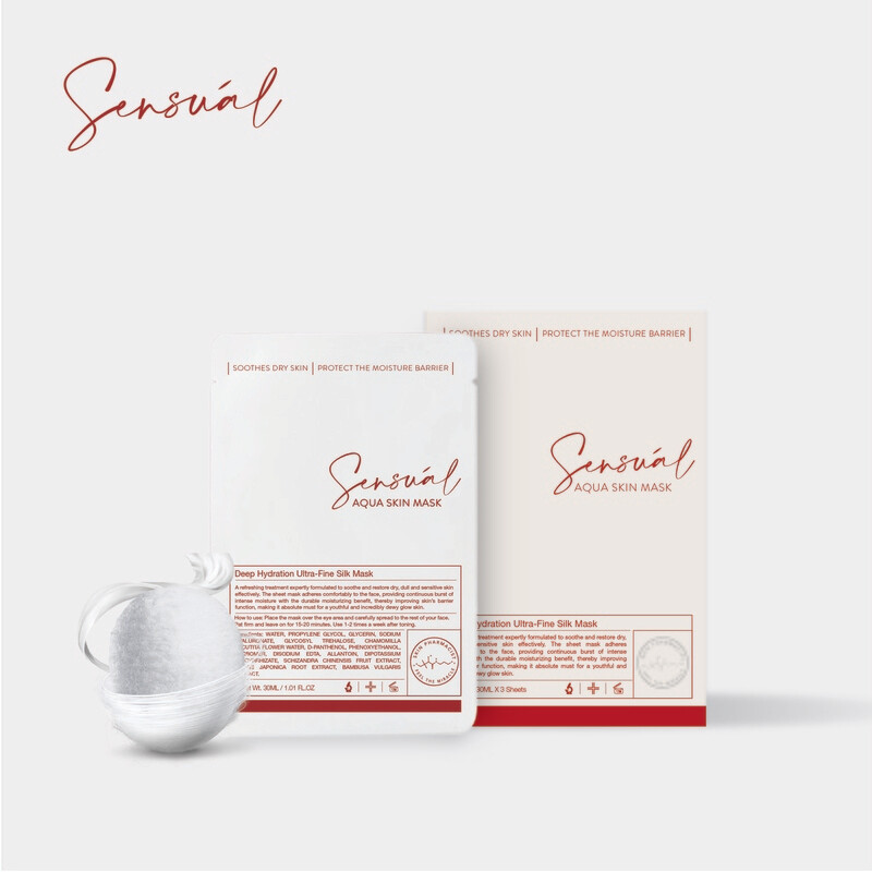 Aqua Skin Mask 高效深层补水舒缓面膜