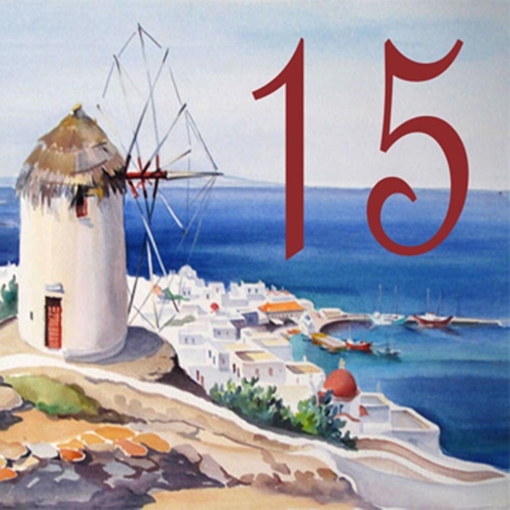🏘️NUMERO CIVICO IN CERAMICA 15X15 cm.
grafica mare  unico al mondo idea regalo Made in Italy 🇮🇹
