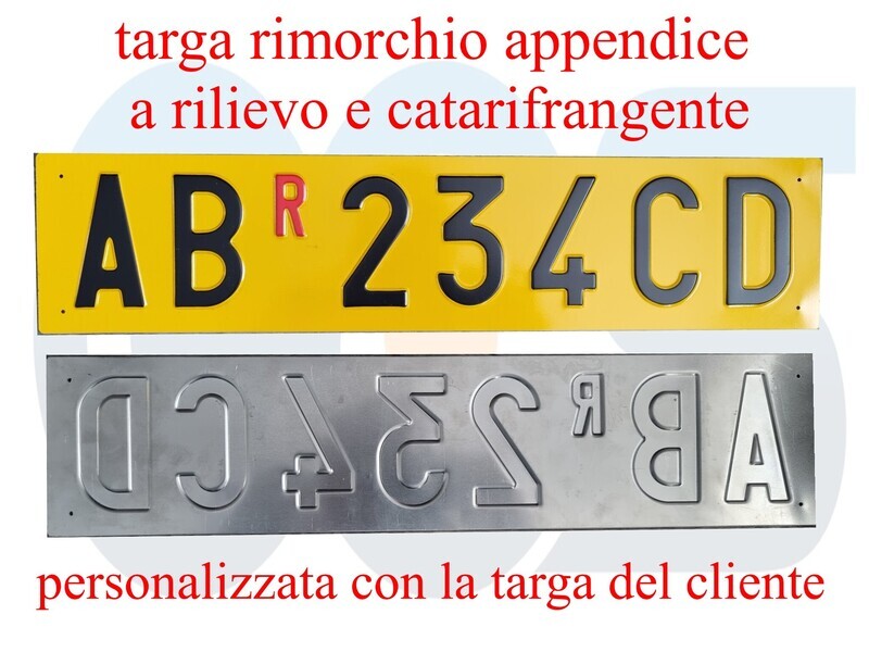 Targa Ripetitrice in Alluminio Catarifrangente per carrelli