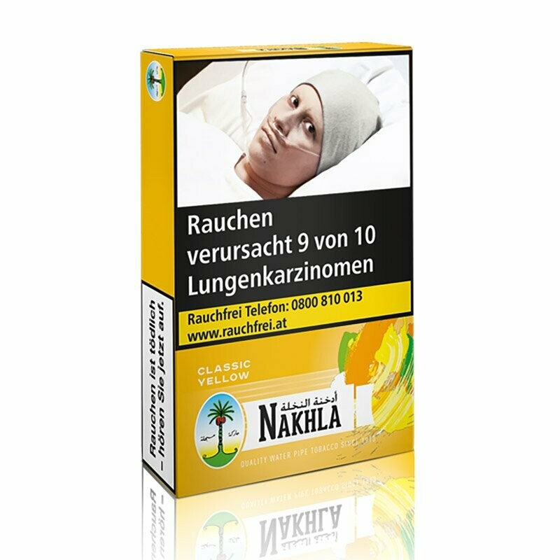 Nakhla Lemon