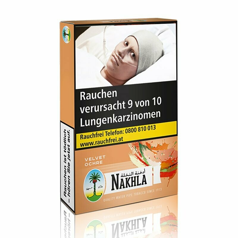 Nakhla Sweet-Melon