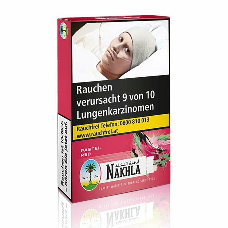 Nakhla Watermelon