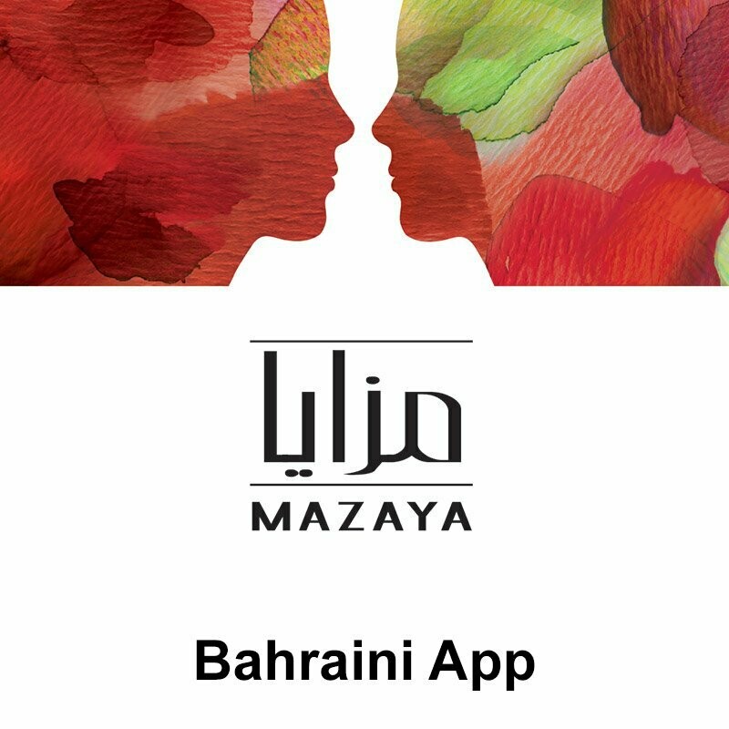 Mazaya - Bahraini App