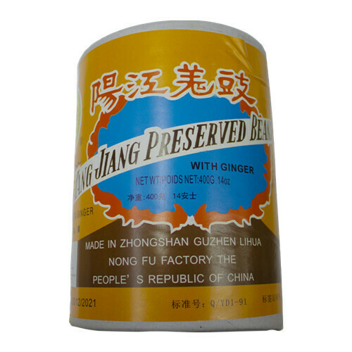 S&F HEI DOU SI LI (TUB) 阳光黑豆豉粒 (罐) (400G)