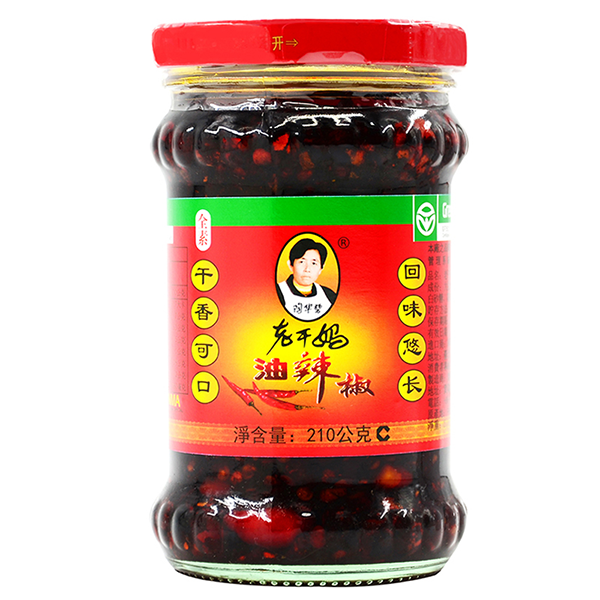 LAOGANMA CHILI SAUCE WITH PEANUT (11) 老干妈辣椒油 210G