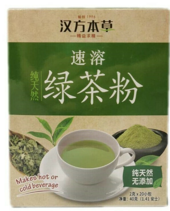 INSTANT GREEN TEA POWDER 即溶纯天然绿茶粉 (20'SX2G)