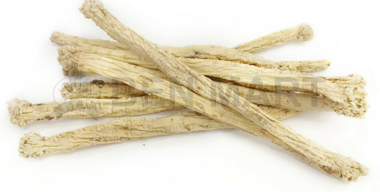 DANG SHEN (TONG SAM) SUPER 3 党参3等 (100G / 300G / 500G / 1KG)
