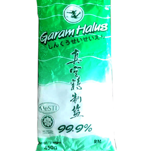 GARAM HALUS (GREEN) (SALT TINY) 双燕幼盐 450G