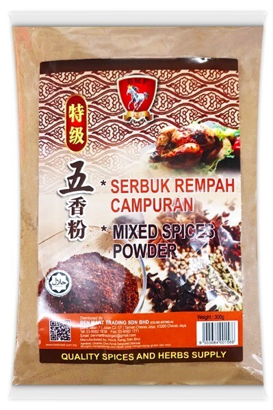 BMF MIXED FIVE SPICES POWDER 宝马五香粉 300G